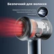 Фен AENO HD4 (AHD0004) 306561 - изображение 12