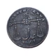 Мідна монета номіналом 1/4 Anna 1833 року - изображение 2