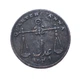Мідна монета номіналом 1/4 Anna 1833 року - изображение 3
