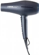 Фен Holmer HHD-260I Pro 271509 - изображение 2