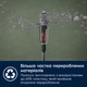 Пылесос ELECTROLUX EP71AB14UG 262693 - изображение 14