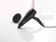 Фен Babyliss D215DE 272197 - изображение 3