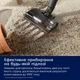 Пылесос Electrolux EP82UB25UG 298624 - изображение 10