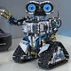 Конструктор робот Волли (WALL-E) T1107 2 в 1 робот и космический корабль с пультом 1468 деталей - изображение 8