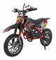 Дитячий спортивний пітбайк RENEGADE 50cc Червоний - изображение 1