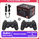 Ігрова приставка X2 Plus Gamestick з двома бездротовими джойстиками ∙ Gamepad-приставка X2 Plus 64GB з підтримкою 4K Ultra HD 56816/9 - зображення 2