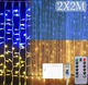 Гирлянда Штора SFK-09 флаг Украины с пультом USB 2×2 м, Штора-гирлянда SFK-09 USB флаг Украины 2×2 м 56768/59 - изображение 1