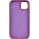 Чохол Syndee with MagSafe для Apple iPhone 13 (6.1") Sunset Purple - зображення 2