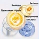 Набор сыворотка для лица BSNCPLEY "Bee Venom"40 мл + крем для лица "Bee Venom" 60 г с пчелиным ядом - изображение 6