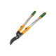 Секатор Gruntek XT 26-39 Premium обводной, d 35мм, 665-995мм, с телескопическими ручками (295066099) Gruntek 295066099 990999 - изображение 1