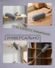 Телескопическая щетка-пипидастр для уборки и сбора пыли (антистатическая) 250 см - изображение 4