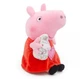 Плюшевая игрушка Свинка Пеппа с Единоорогом и вышитым сердцем 30 см Peppa из семьи Пеппа Розовая - изображение 1