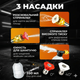Аккумуляторная мойка высокого давления 48V, 50 бар, 1000 Вт — Садовый пистолет-распылитель с 2 АКБ и кейсом - изображение 6
