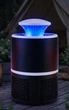 Уничтожитель комаров, насекомых Лампа-ловушка USB - изображение 1