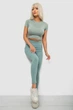 Лосины женские однотонные в рубчик светло-оливковый 214RU200 AGER XL - изображение 2
