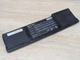 Аккумуляторная батарея BTP-58A1 - Б/У - изображение 1