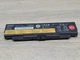 Оригинальная аккумуляторная батарея Lenovo 45N1146,45N1147 - Б/У - изображение 3