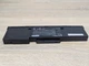 Аккумуляторная батарея BTP-58A1 - Б/У - изображение 3