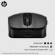 Миша HP 690 Rechargeable, BT, чорний - изображение 2