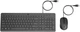 Комплект клавіатура та миша НР 150, USB-A, EN/UK, чорний - зображення 2
