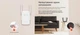 Розширювач покриття WiFi MERCUSYS ME30 AC1200, 1хFE LAN - изображение 5