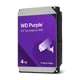 Жорсткий диск WD 4TB 3.5" 128MB SATA Purple Surveillance - зображення 2