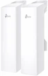 Бездротовий міст TP-LINK EAP211-Bridge KIT AC900, 3xGE LAN, PoE до 1 км - изображение 1