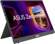 Монітор портативний Asus 16" ZenScreen MB16NCG mHDMI, 2xUSB-C, Audio, IPS, 2560x1600, 16:10, 155Hz, sRGB 100%, HDR10, Cover - изображение 3