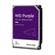 Жорсткий диск WD 2TB 3.5" 256MB SATA Purple Surveillance - зображення 2