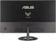 Монітор Asus 23.8" TUF Gaming VG249Q5R 2xHDMI, DP, MM, IPS, 200Hz, 0.3ms, sRGB 99%, FreeSync - изображение 4