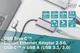 Адаптер DIGITUS USB-C/USB 3.0 - 2.5 Gbps Ethernet - зображення 9