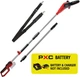 Высоторез аккумуляторный Einhell X-Change GC-LC 18/20 LI T - Solo (3410581) - изображение 1