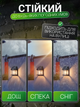 LED фонарь на солнечной батарее с датчиком движения уличный настенный фонарик светильник для сада двора фасада автономный аккумуляторный 1 шт - изображение 6