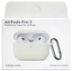 Кейс для навушників Silicone Case AirPods Pro 3 Antique White - зображення 2