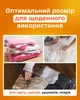 Вакуумні Пакети для Одягу ComShop для Зберігання Одягу 60х80 см 5 шт - зображення 4