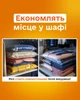 Вакуумні Пакети для Одягу ComShop для Зберігання Одягу 60х80 см 5 шт - зображення 5