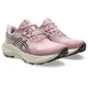 Кроссовки женские Asics GEL-VENTURE 11 (1012B933-700) укр. 36 (6,5) 23,5 см - изображение 3