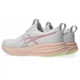 Кросівки жіночі Asics GEL-PULSE 17 (1012B930-100) укр. 37.5 (7,5) 24,5 см - зображення 2