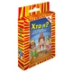 Игра детская настольная Game On Кто я? (2264_C) (4820266221928) - изображение 2