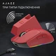 Ігрова миша AJAZZ AJ139 V2 MC (PAW3311, 12000 DPI, червона) - зображення 7