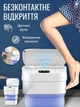 Складане відро для сміття з сенсорною кришкою та інтелектуальним датчиком, Смарт-кошик складаний об’ємом від 8—17,5 л, у біло-синьому дизайні (3253469940) - зображення 3