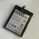 Аккумулятор BAT21ZN1336000 для Doogee V20, V20 Pro (6000 mAh) [Original PRC] - изображение 3