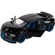 Іграшка автомобіль BUGATTI CHIRON; 1:32 MY66-M5273X - зображення 2