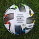 М'яч футбольний Adidas UEFA Nations League Pro OMB FS0205 Без коробки (розмір 5) - изображение 2
