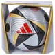 М'яч футбольний Adidas EURO24 Fussballliebe Finale OMB IS7436 у коробці (розмір 5) - изображение 8