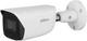 Kamera IP Dahua IPC-HFW5442E-ASE-0280B-S3 - obraz 2