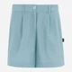 Шорты женские Regatta Womens Sabelle Shorts RWJ359-ZZ5 38 Голубые (5063516305835) - изображение 7