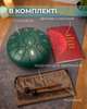 Глюкофон ручной язычковый барабан на 11 нот 16см Tongue Drum Green ударный музыкальный инструмент для релаксации медитации и йоги дождевой - изображение 2