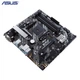 Материнская плата ASUS PRIME B450M-A II (sAM4, AMD B450, DDR4, mATX) - изображение 6