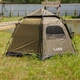Палатка кемпинговая туристическая UFT Camping трехместная, автоматическая с тентом 240x210x130 см (LU-020) - изображение 3